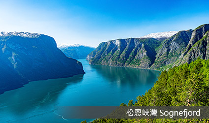 冰島-索娜峽灣